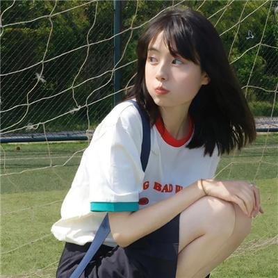 讨厌的女人国语